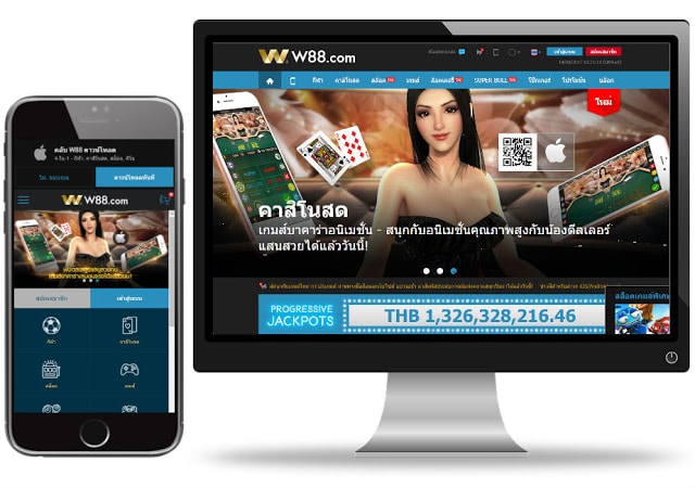 W88 mobile W88 mobile