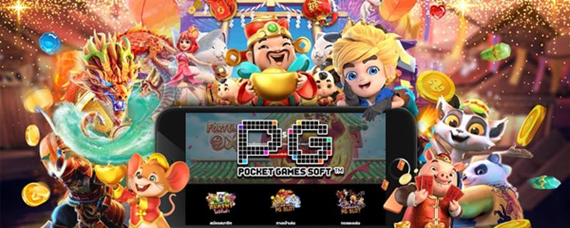 pgslot