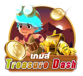 treasure dash treasure dash