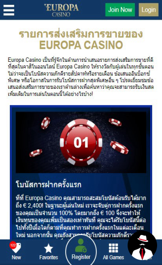 europa casino review th