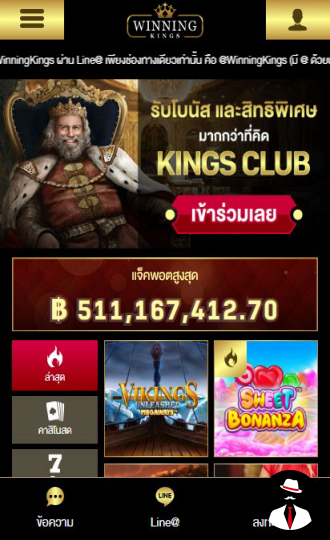 winningkings casino bonus th