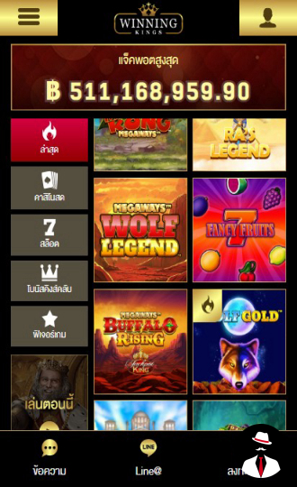 winningkings casino th